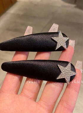 大号8cm百搭闪亮水钻五角星发夹水滴BB夹黑色绸缎面料星星发卡女