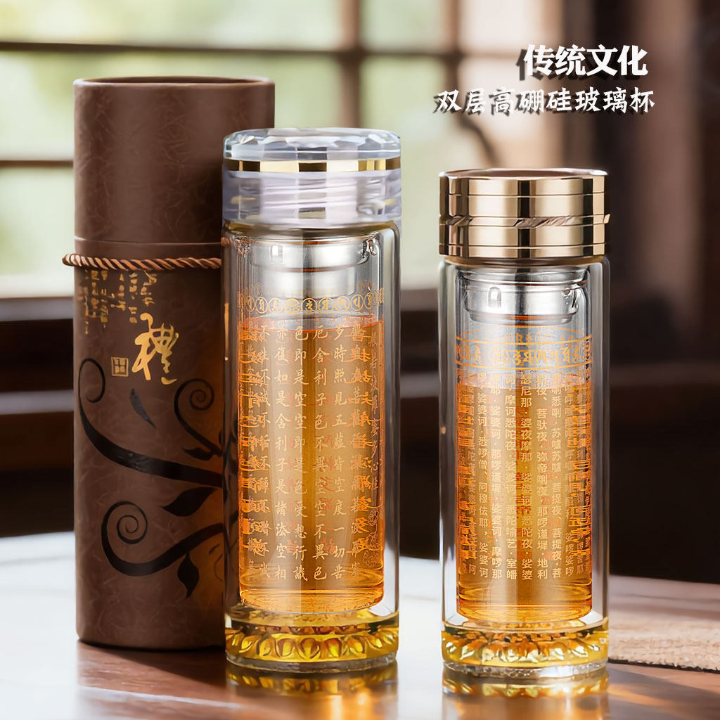 双层高硼硅玻璃杯禅意水杯 莲花杯水晶杯创意耐高温杯子礼盒包装