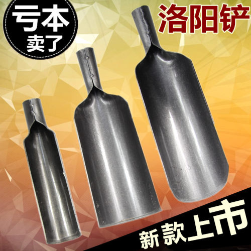 锰钢洛阳铲挖沟取土器挖土打洞神器小型铲子铁铲铁锹铲头打井工具 - 封面