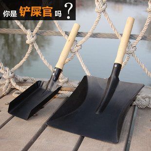 加厚铁铲园艺平头小铲子种花种菜铁锹方铲花园铲狗屎铲子狗粪工具