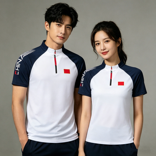 夏季户外运动短袖男女短袖POLO衫速干半拉链立领T恤中国队服国旗