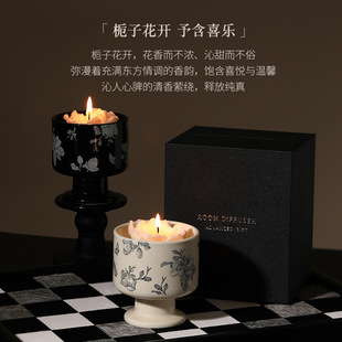 香薰蜡烛礼盒创意法式陶瓷杯高级感礼物生日伴手礼装饰礼品摆件