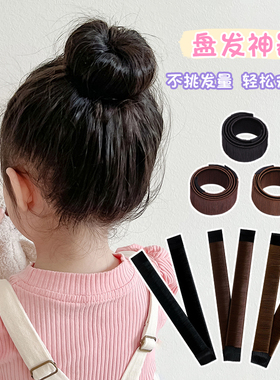 儿童盘发神器丸子蓬松花苞夏季
