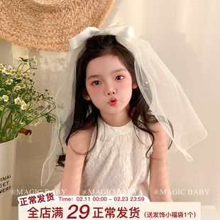 米白色超仙蝴蝶结头纱宝宝生日头饰儿童演出拍照发卡发饰顶夹插梳