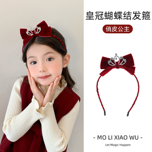 立体酒红色丝绒蝴蝶结皇冠发箍小女孩过年头饰新年公主风头箍发饰