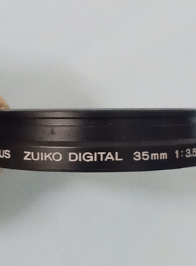 Olympus/奥林巴斯ZUIKO DIGTAL 35mm 1：3.5 52滤镜转接环