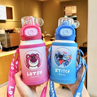 史迪仔儿童保温杯带吸管双饮分享男孩女生幼儿园小学生水壶水杯子