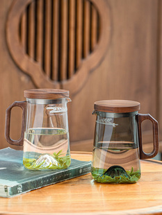 绿茶玻璃杯茶水分离杯月牙过滤信阳毛尖专用泡茶器茶漏一体公道杯