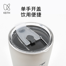 KEITH铠斯纯钛真空保温车载杯户外钛水杯双层隔热咖啡杯便携轻量