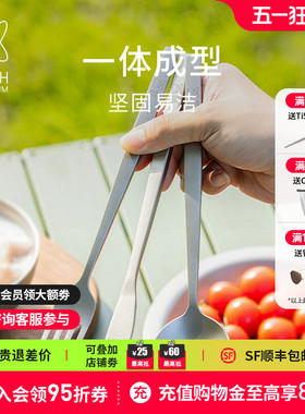 KEITH铠斯纯钛西餐餐具家用高档加厚牛排刀叉勺三件套金属钛餐具