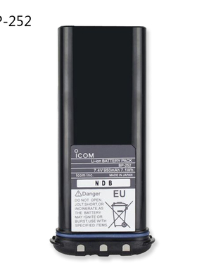 ICOM艾可慕对讲机电池配件BP252电池950MA锂电IC-M33/IC-M34/M36