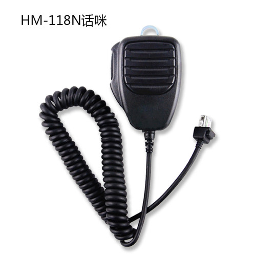 ICOM艾可慕车载台话咪 2100H 2200H IC7000话筒 HM-118N手咪 肩咪