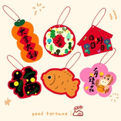 添福大院发财树新年室内绿植挂饰盆景门把手装 饰挂件盆栽吊牌2026