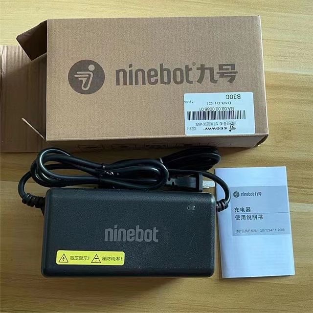 九号电动自行车ACB30c/5B