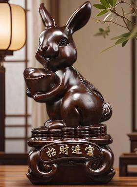 黑檀木质兔子摆件实木雕刻十二生肖木头小兔吉祥物客厅装饰工艺品