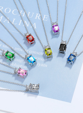 项链女 彩色宝石吊坠方糖锆石简约几何轻奢锁骨链学生仿钻石项链