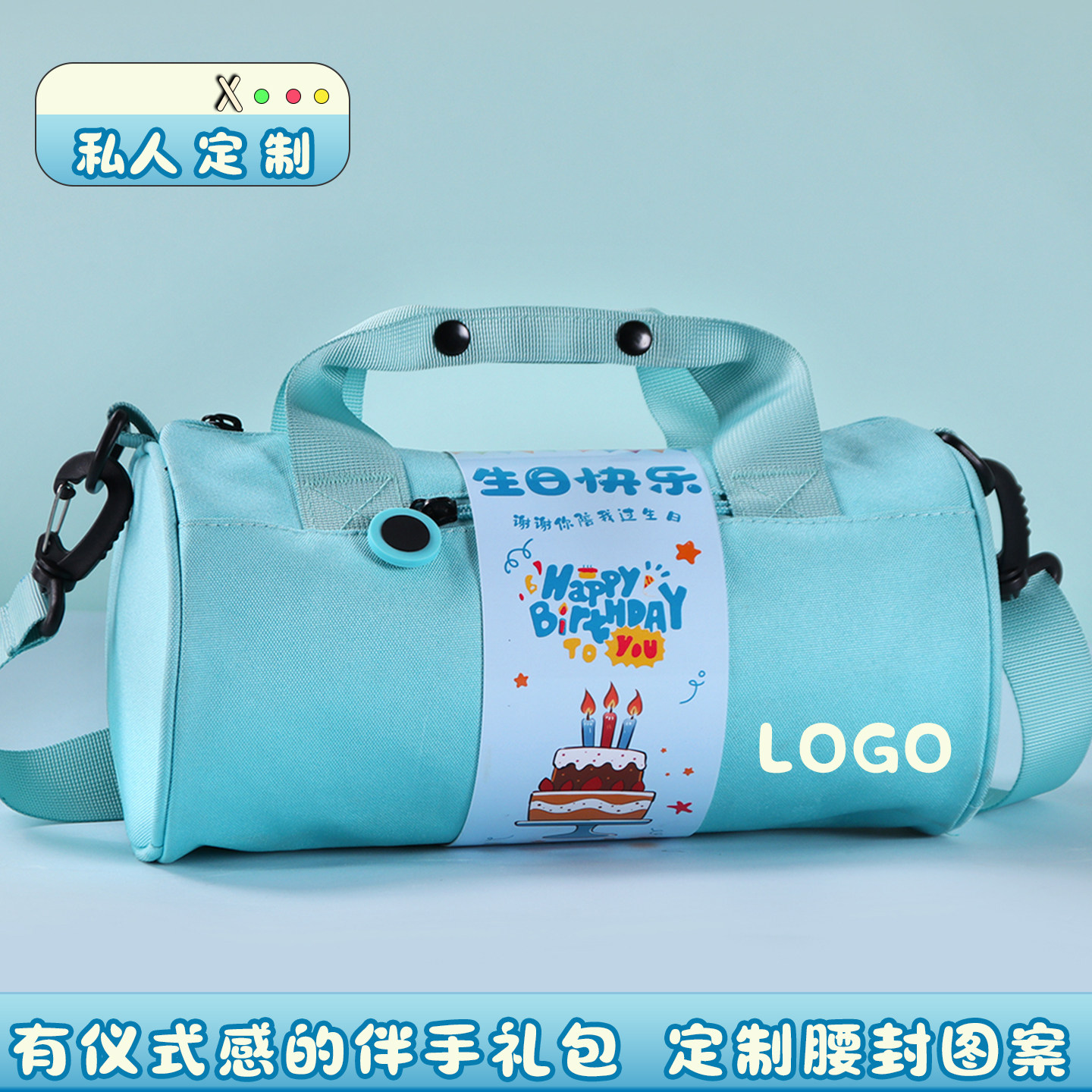 小红书爆款十岁生日伴手礼袋回礼盒12岁手提包幼儿园儿童男女孩,节庆用品/礼品,创意礼盒/礼品套组,淘宝优惠券,粉丝福利购,淘宝优惠卷