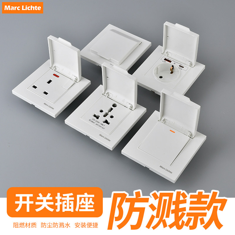 86型泰式15A三孔插座面板圆孔带开关USB快充125V墙壁防溅防尘插座