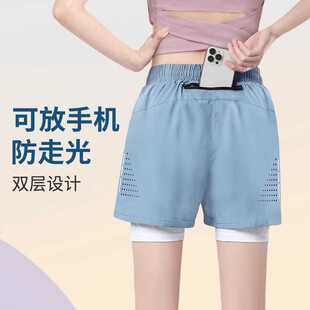 运动短裤女跑步专用可放手机大码冰丝夏季速干2024新款防走光瑜伽