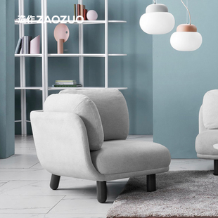 造作云团沙发单人沙发休闲椅客厅躺椅可爱多巴胺设计师毛毛虫沙发