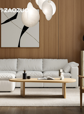 造作云端沙发可拆换洗客厅云朵2025新款现代北欧风布艺沙发好打理