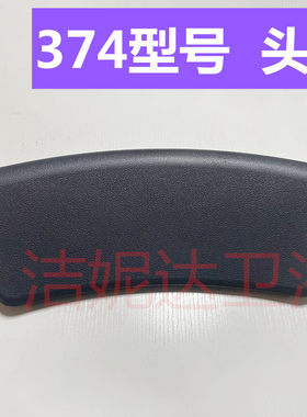 舒适泡澡颈部柔软放松多款式防水防潮浴缸木桶靠背枕头无需机洗