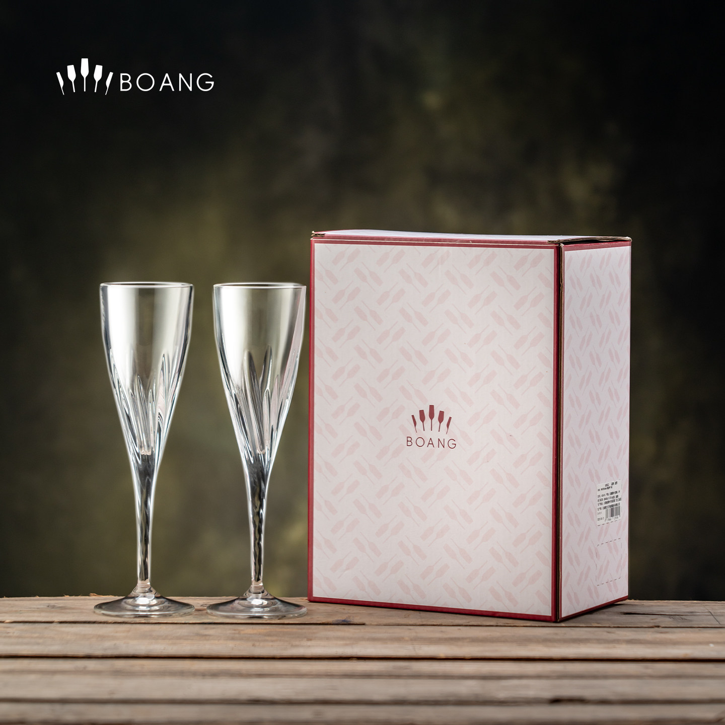 【意大利进口】水晶香槟杯