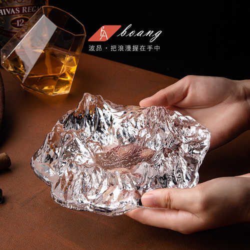轻奢烟灰缸家用水晶玻璃