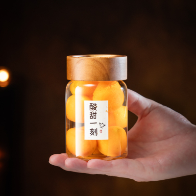 【胖东来爆款】螺纹泡酒瓶