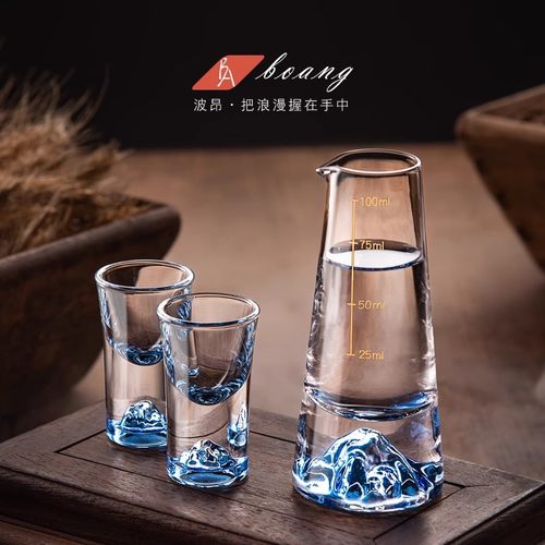 【山姆爆款】蓝山白酒杯分酒器