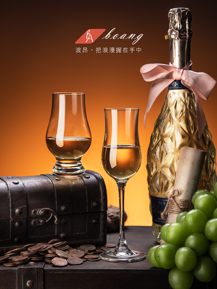 一体式威士忌香杯水晶杯品尝品尝杯Iso外国葡萄酒杯郁金香