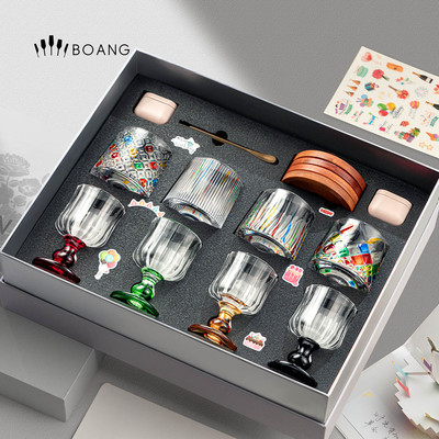 【山姆同款】洋酒杯套装