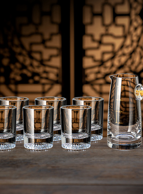 2024新款水晶白酒杯一两小口酒盅个人专用分酒器套装黄酒烧酒酒具