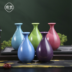 简约花瓶小胆瓶干花插花器客厅摆设桌面装饰摆件商务LOGO定制礼品