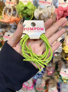 3.4韩国pom新款2026儿童彩色编织高弹发绳发圈