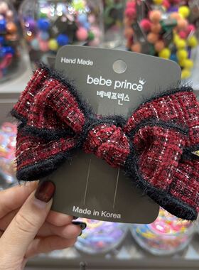 韩国东大门bebeprince儿童发饰毛线小香风蝴蝶结边夹发夹
