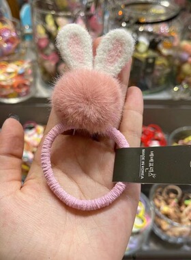 11.27韩国bebeprince儿童发饰毛球球兔耳朵发圈马尾扎头绳