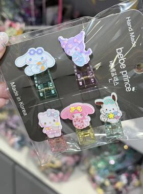 6.15韩国bebeprince儿童发饰可爱卡通人物发夹边夹