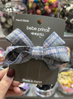韩国东大门bebeprince儿童发饰毛呢格纹丝带蝴蝶结发夹学院风