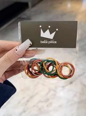 韩国东大门bebeprince儿童发饰彩色基础拇指圈发圈发绳套组