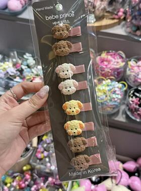 6.15韩国bebeprince儿童发饰可爱小狗套夹发夹边夹