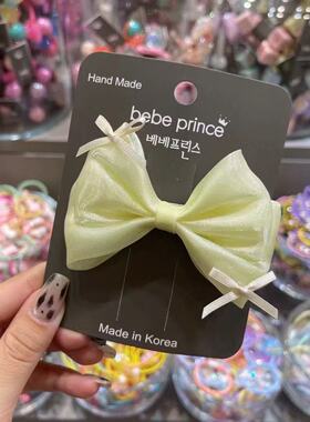 6.1韩国bebeprince儿童发饰点缀小蝴蝶结发夹边夹