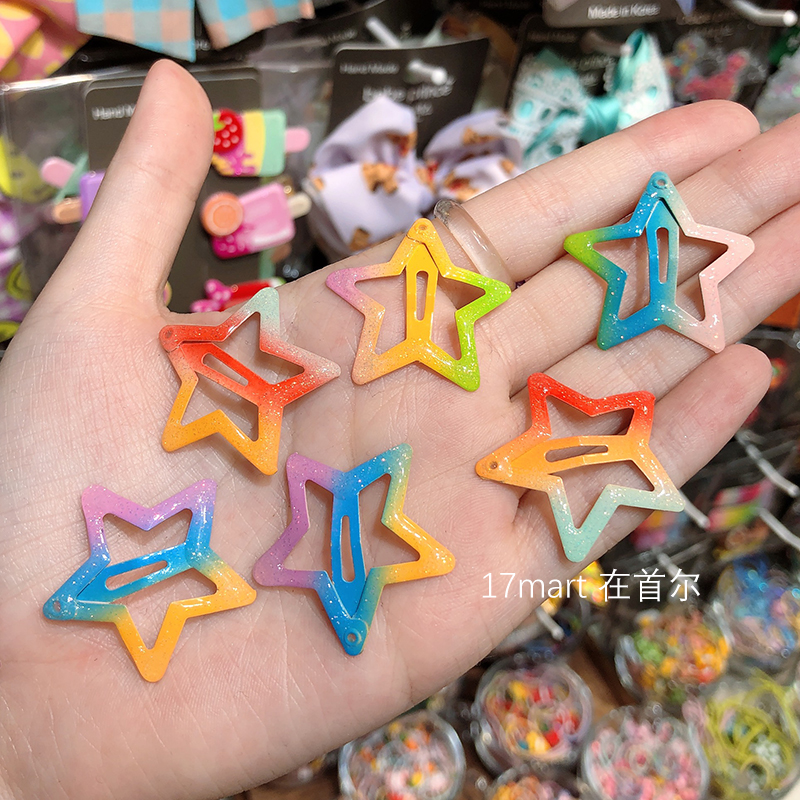 韩国bebeprince儿童可爱彩虹渐变星星发夹BB夹女孩彩色边夹