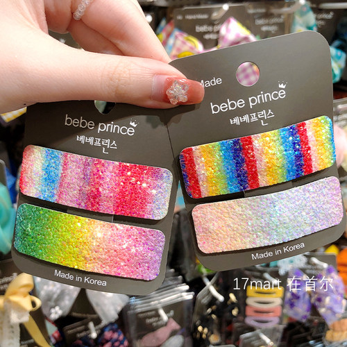 韩国bebeprince儿童发饰彩虹色细闪渐变发夹宝宝刘海边夹女侧边夹