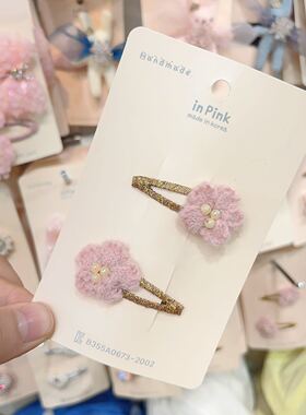 7.24韩国inpink儿童清新可爱小花发夹女孩公主刘海夹