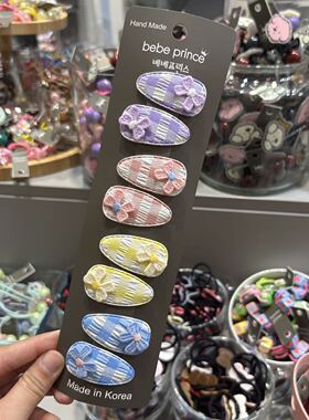 韩国东大门bebeprince儿童可爱多巴胺蝴蝶结小兔边夹发夹套组