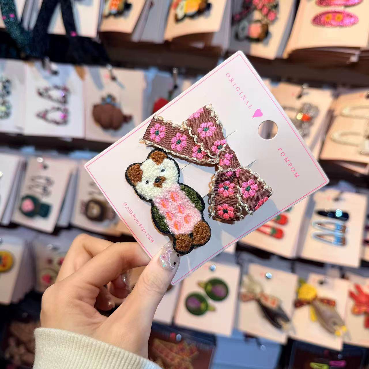 11.13韩国pom新款2025儿童刺绣小狗蝴蝶结对夹边夹,饰品/流行首饰/时尚饰品新,发饰,淘宝优惠券,粉丝福利购,淘宝优惠卷