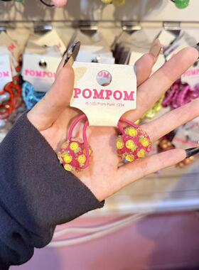 3.4韩国pom新款2026儿童立体彩钻球绕绕发绳发圈