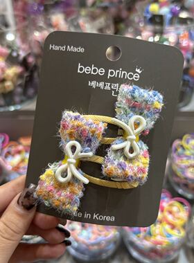 韩国bebeprince儿童秋冬彩色毛呢蝴蝶结掰掰夹边夹对夹