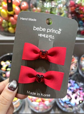 4.28韩国bebeprince儿童发饰爱心蝴蝶结闪钻气质发夹鸭嘴夹